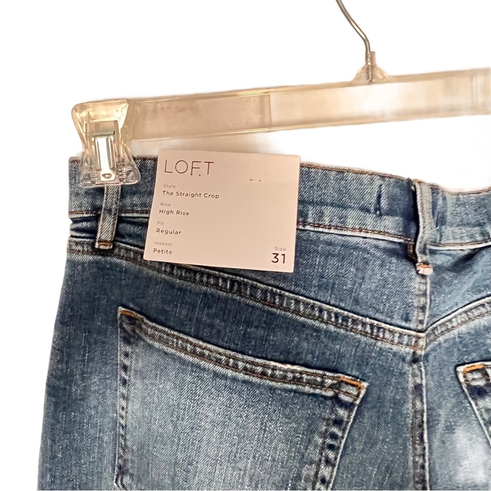 Loft cropped jeans